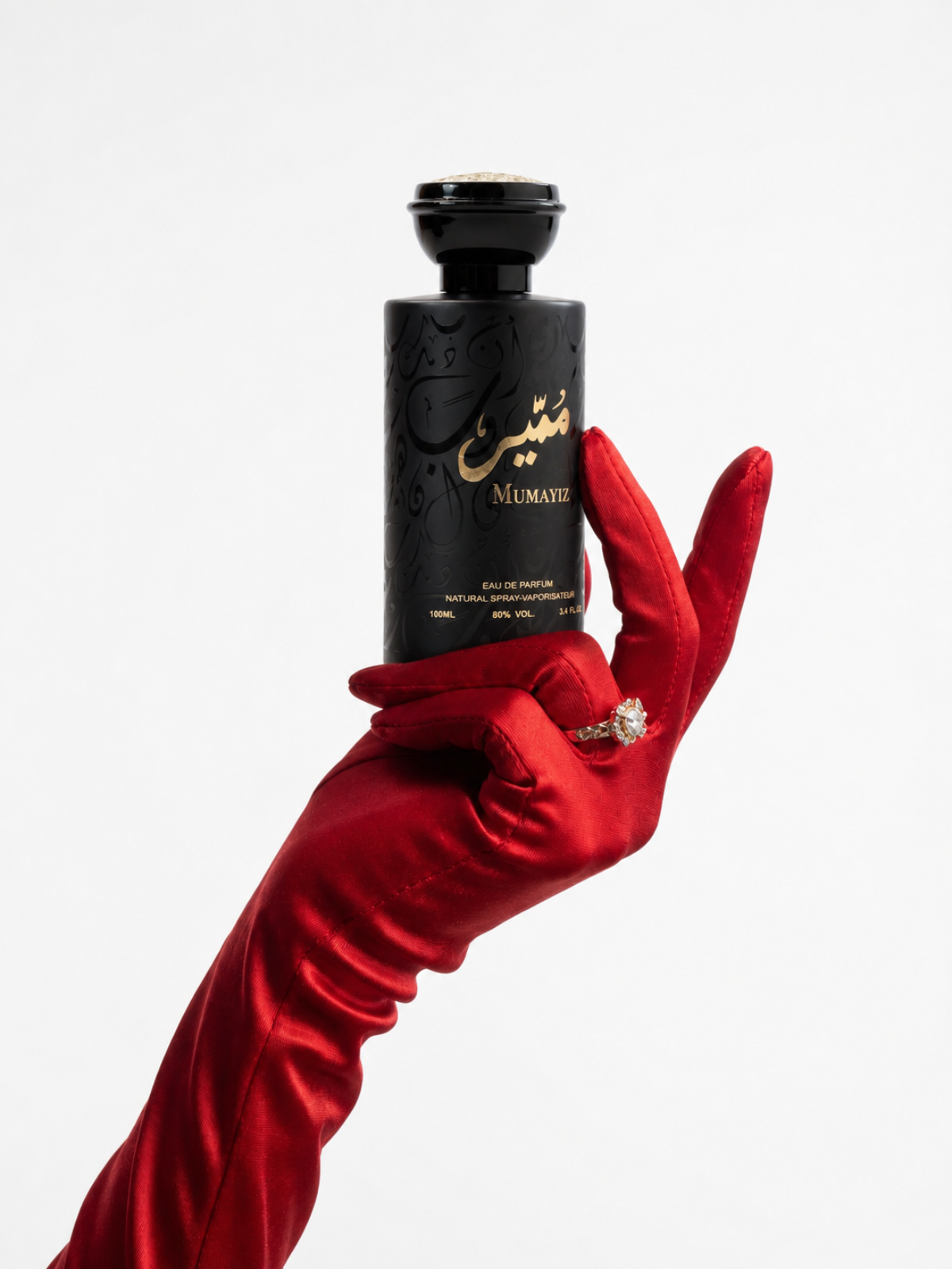 Mumayiz EDP 100ml