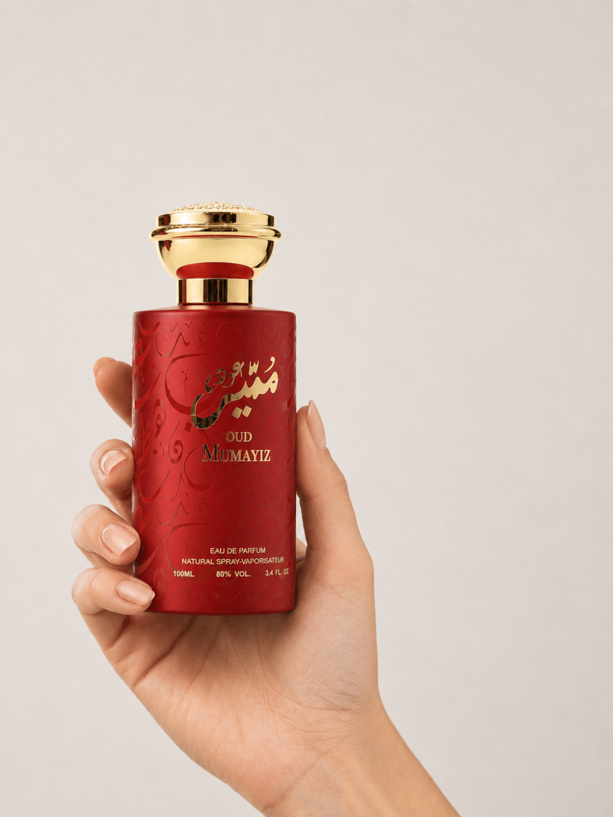Oud Mumayiz EDP 100ml