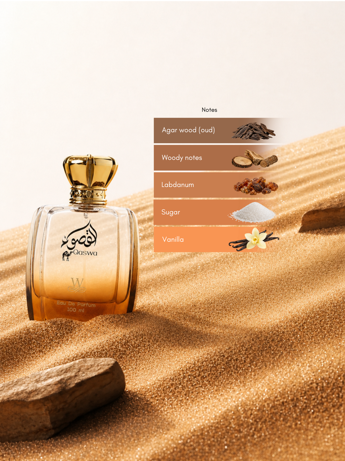 Qaswa EDP 100ml