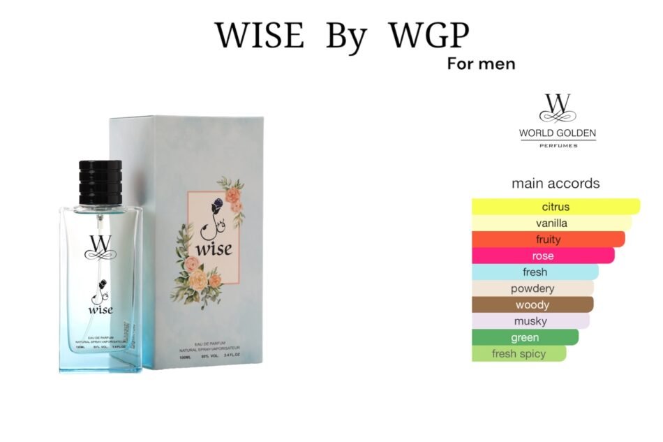 Wise - Image 3