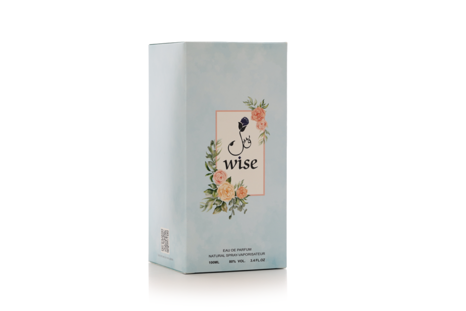Wise - Image 4